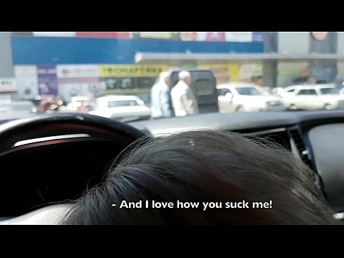❤️ Süpermarketin dışındaki otoparkta emdi ❤ Porno bize %tr.tubsexercom.ru ️❤